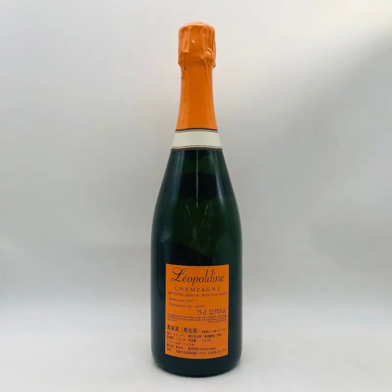 Soumei ソウメイ ブリュット ナチュール（オレンジ）750ml – 高級酒
