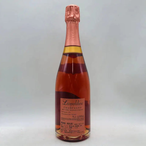 Soumei ソウメイ ロゼ NV 750ml – お酒の通販ならリンクサス酒販 Soumei ソウメイ ロゼ NV 750ml – お酒の通販ならリンクサス酒販