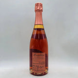 Leopoldine ロゼ シャンパン ボトル ソウメイ ロゼ NV 750ml