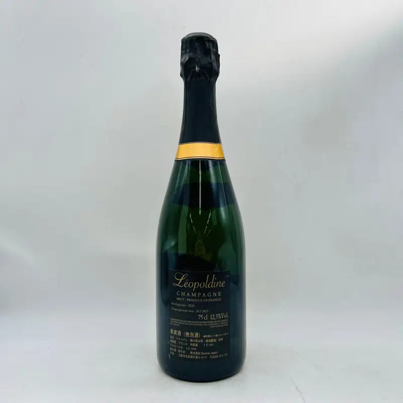 Soumei ソウメイ ブリュット ゴールド NV 750ml – 高級酒・希少酒の