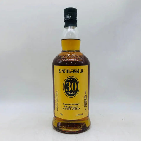 SpringBank スプリング バンク 30年 リミテッド リリース 46％ 700ml 箱付き - ウイスキー
