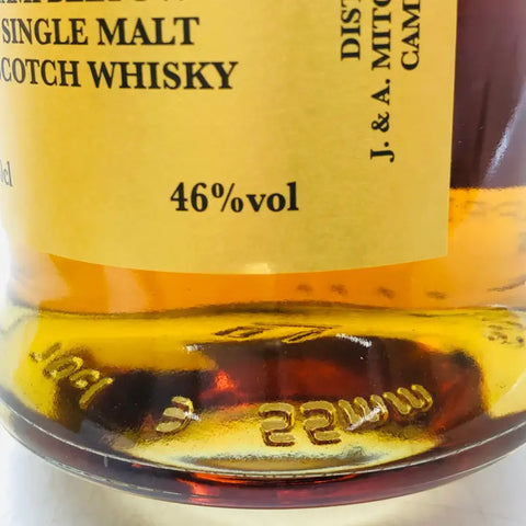 SpringBank スプリング バンク 30年 リミテッド リリース 46％ 700ml 箱付き - ウイスキー