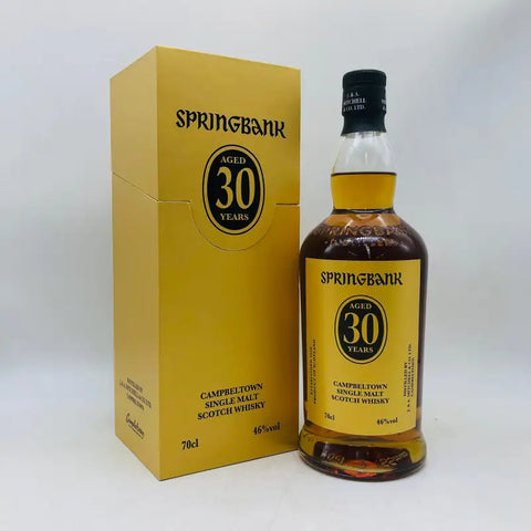 SpringBank スプリング バンク 30年 リミテッド リリース 46％ 700ml 箱付き - ウイスキー