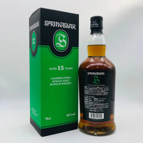 SPRING BANK スプリングバンク15年 700ml – お酒の通販ならリンクサス酒販 SPRING BANK スプリングバンク15年 700ml – お酒の通販ならリンクサス酒販