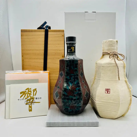 サントリー 響35年　十三代今右衛門作色絵薄墨草花文洋酒瓶 700ml 43% - ウイスキー