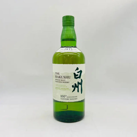 SUNTORY サントリー 白州 NV 700ml – お酒の通販ならリンクサス酒販 SUNTORY サントリー 白州 NV 700ml – お酒の通販ならリンクサス酒販