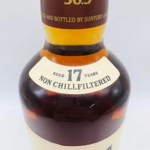 SUNTORY サントリー 響 17年 NON CHILLFILTERED ノンチルフィルタード SUNTORY サントリー 響 17年 NON CHILLFILTERED ノンチルフィルタード