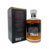SUNTORY サントリー 響21年 700ml – 高級酒・希少酒の通販｜リンクサス酒販