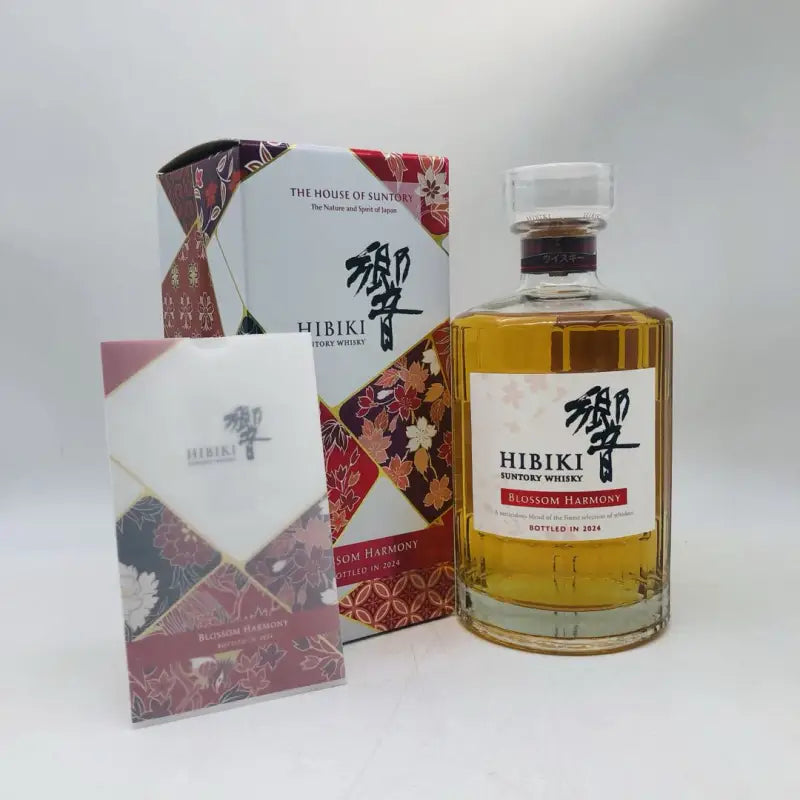 SUNTORY サントリー 響 ブロッサムハーモニー 2024 700ml – 高級酒
