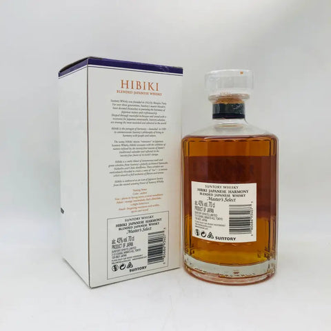 SUNTORY サントリー 響 ジャパニーズ ハーモニー マスターズ セレクト 700ml - ウイスキー