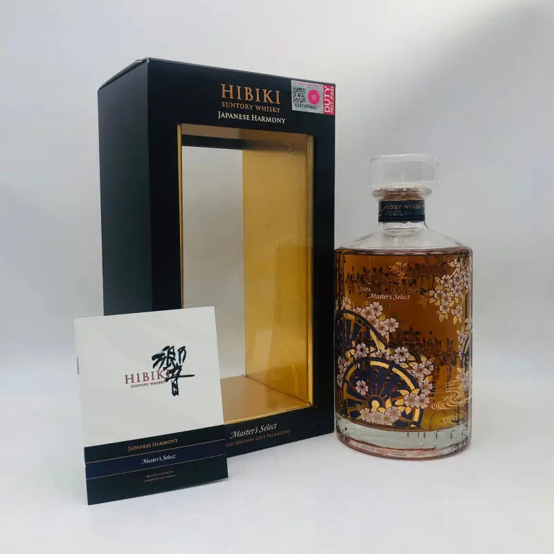 SUNTORY サントリー 響 マスターズセレクト 意匠ボトル 700ml – 高級酒