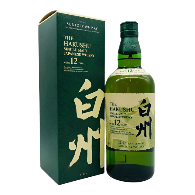 白州 12年 100周年記念ラベル