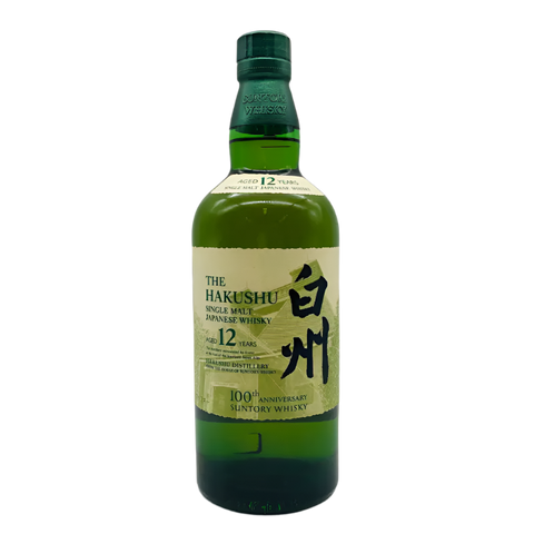 SUNTORY サントリー 白州 12年 700ml 43% – お酒の通販なら SUNTORY サントリー 白州 12年 700ml 43% – お酒の通販なら