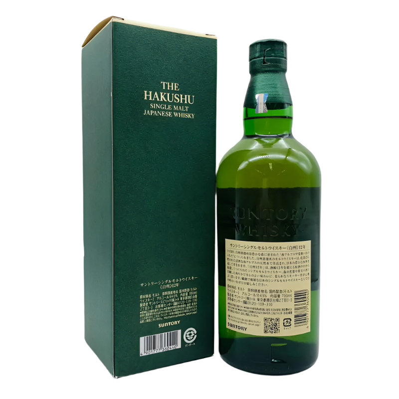 suntory-santori-shirasu-12-nen