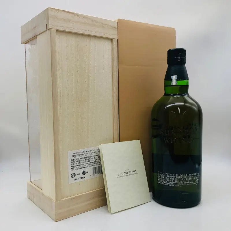 SUNTORY サントリー 白州 18年リミテッドエディション 700ml – 高級酒