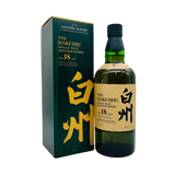 サントリー 白州 18年 700ml。森が育てた、静かなる円熟。