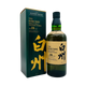 箱あり