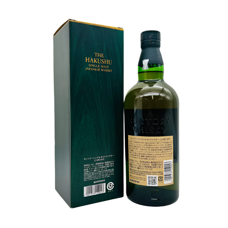 SUNTORY サントリー 白州 18年 700ml | リンクサス酒販