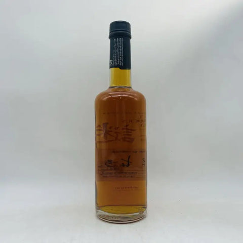 SUNTORY サントリー スペシャル・ミステリアス・ウイスキー謎 12 SUNTORY サントリー スペシャル・ミステリアス・ウイスキー謎 12