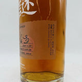 SUNTORY サントリー スペシャル・ミステリアス・ウイスキー謎 12年 2007 大沢在昌 600ml 43% 箱なし - ウイスキー