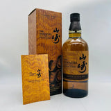 SUNTORY サントリー 山崎リミテッド2023 700ml 43% - ウイスキー