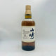 山崎 10年ホワイトラベル