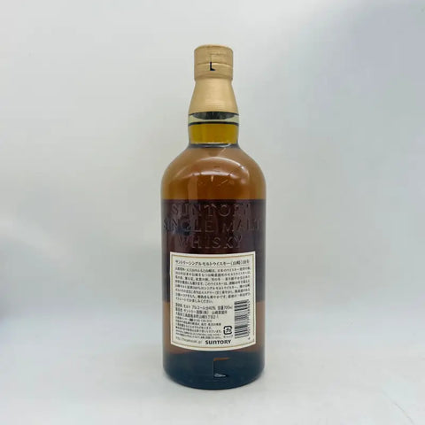 サントリー 山崎 10年ホワイトラベル 700ml。今では希少な終売品で、爽やかでフルーティーな香りとバランスの良い味わいが特徴のシングルモルトウイスキー。