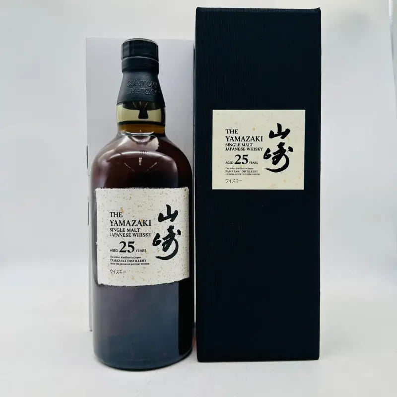 SUNTORY サントリー 山崎 25年 新型 700ml – 高級酒・希少酒の通販