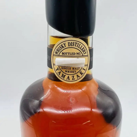 SUNTORY サントリー 山崎蒸留所 樽出原酒 15年 600ml 56％ 古酒 箱あり - ウイスキー