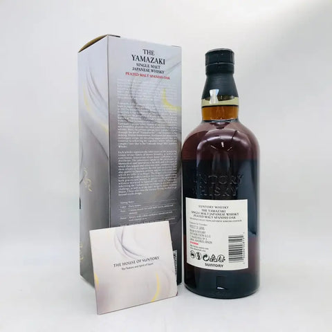 SUNTORY サントリー 山崎 ピーテッドモルト スパニッシュオーク 2024 SUNTORY サントリー 山崎 ピーテッドモルト スパニッシュオーク 2024