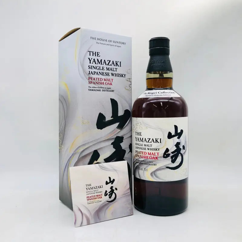 suntory-santori-yamazaki- suntory-santori-yamazaki-