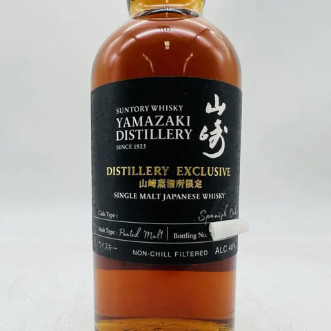 SUNTORY サントリー山崎 山崎蒸溜所限定 スパニッシュオーク 180ml SUNTORY サントリー山崎 山崎蒸溜所限定 スパニッシュオーク 180ml