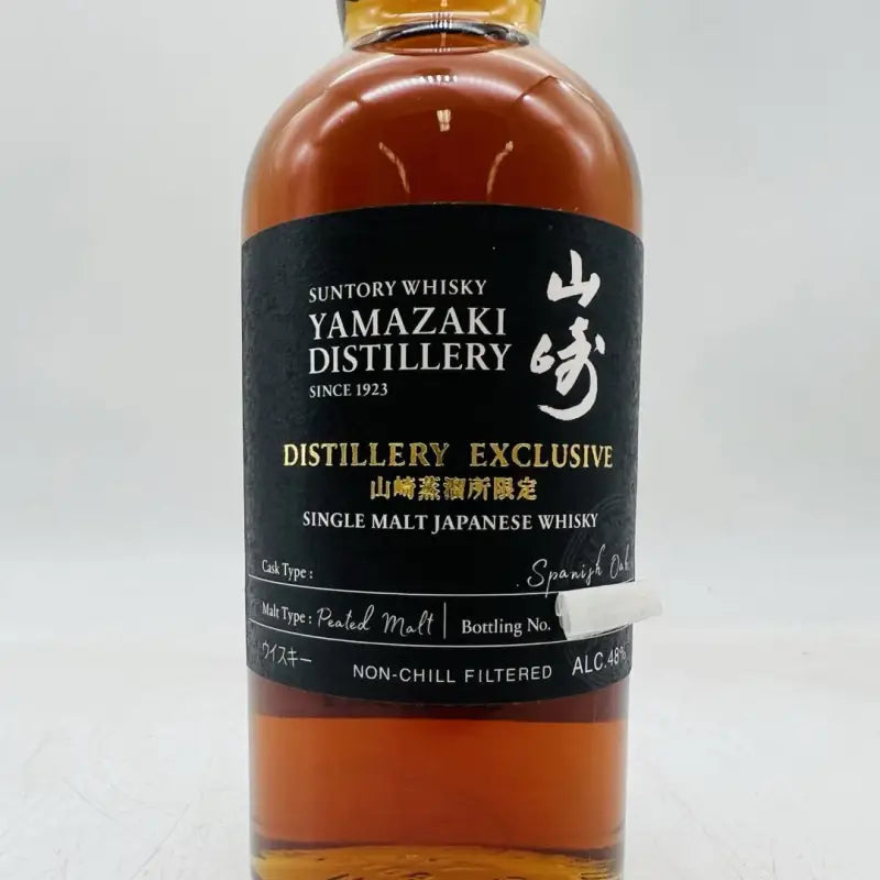SUNTORY サントリー山崎 山崎蒸溜所限定 スパニッシュオーク 180ml
