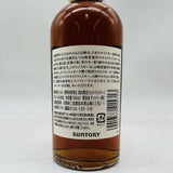 SUNTORY サントリー山崎 山崎蒸留所限定 スパニッシュオーク 180ml 48% 箱あり - ウイスキー