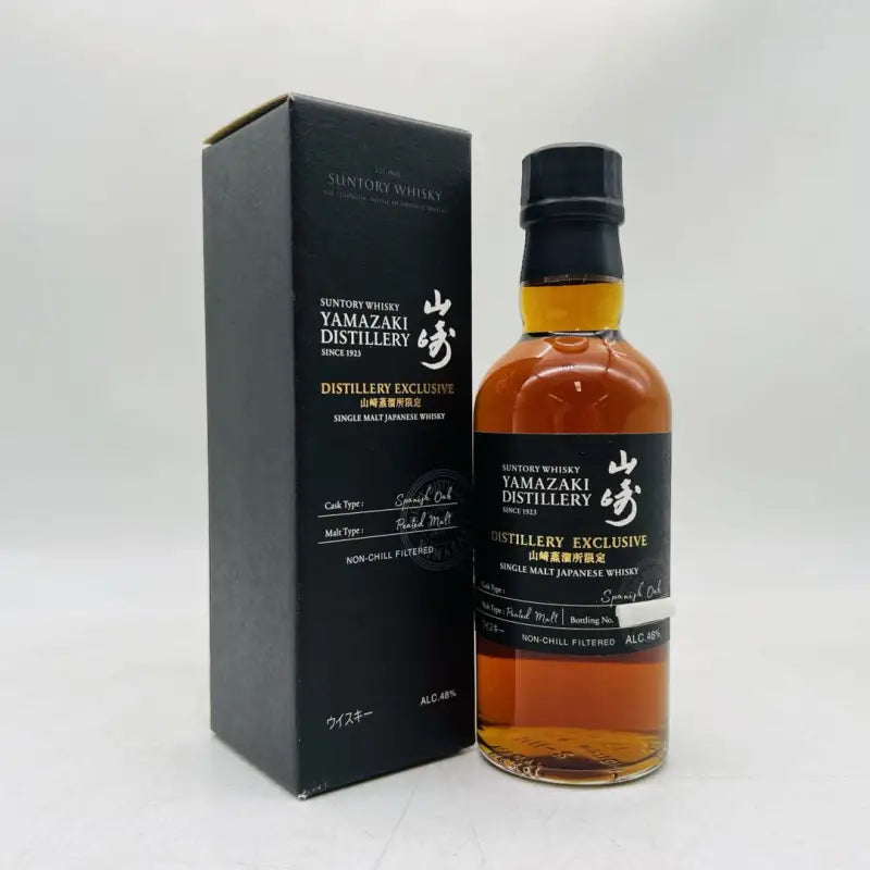 山崎蒸溜所限定ウイスキー山崎スパニッシュオーク　他　今だけ！ SUNTORY サントリー山崎 山崎蒸溜所限定 スパニッシュオーク 180ml