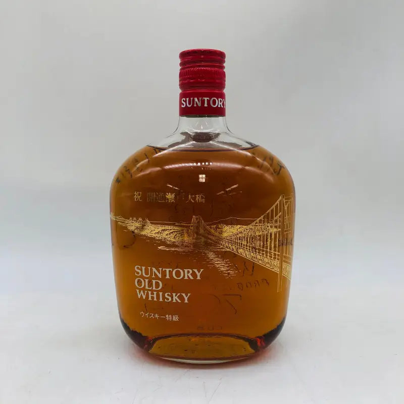 サントリー オールド 瀬戸大橋記念ボトル 700ml｜リンクサス酒販