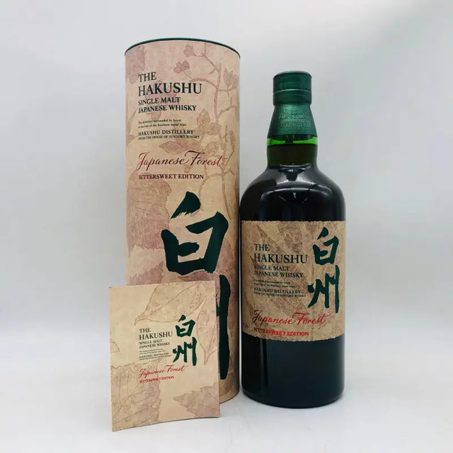 白州ジャパニーズフォレスト