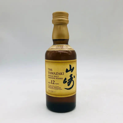 SUNTORY サントリー 山崎 12年 ミニチュア 50ml