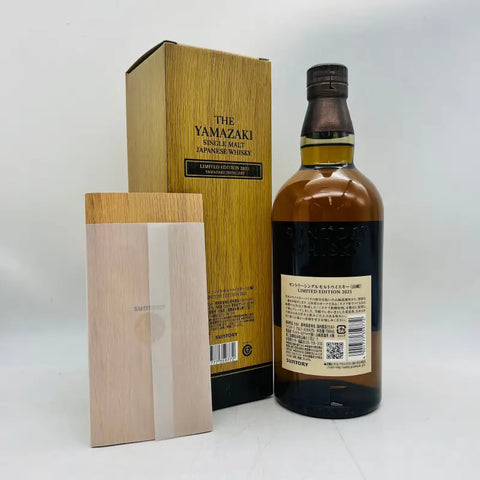 SUNTORY サントリー 山崎 リミテッドエディション 2021 700ml – お酒の SUNTORY サントリー 山崎 リミテッドエディション 2021 700ml – お酒の