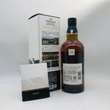 サントリー 山崎 ストーリーオブディストラリー 2024 700ml。山崎蒸溜所の歴史を一杯に閉じ込めた、語るウイスキー。