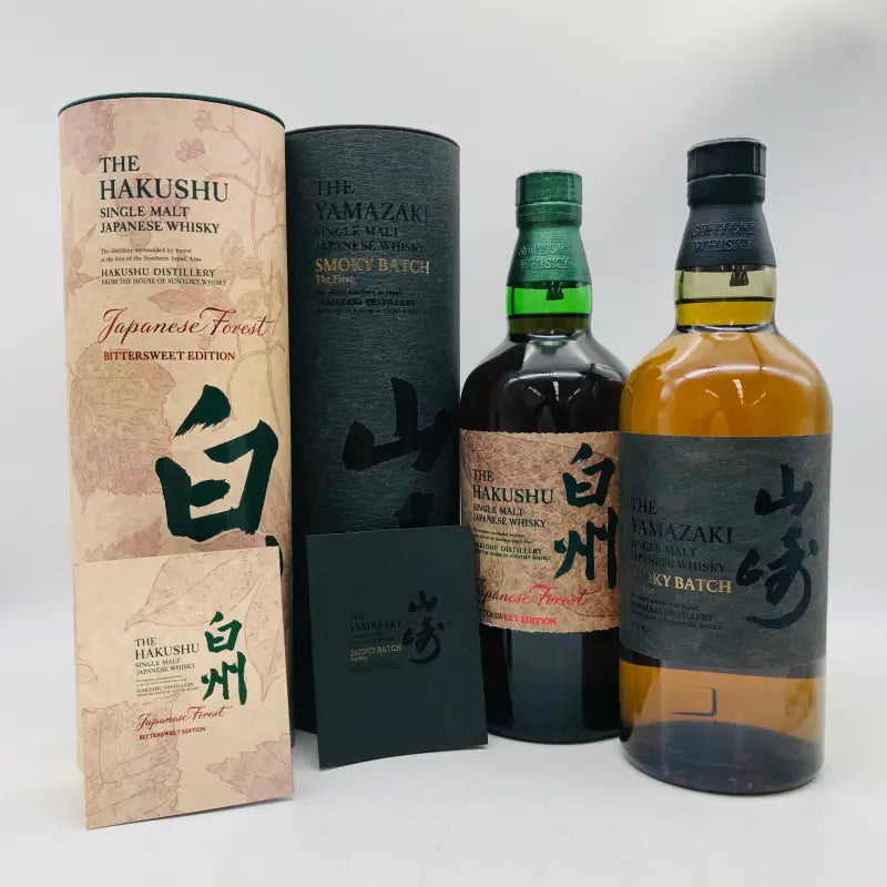 SUNTORY サントリー 山崎 スモーキーバッチ ザ・ファースト、白州