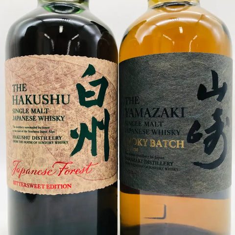 SUNTORY サントリー 山崎 スモーキーバッチ ザ・ファースト、白州 SUNTORY サントリー 山崎 スモーキーバッチ ザ・ファースト、白州
