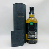 SUNTORY 山崎スモーキーバッチ ザ・セカンド 700ml 43% 箱あり - ウイスキー