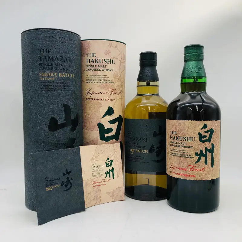 SUNTORY サントリー 山崎 スモーキーバッチ ザ・セカンド、白州