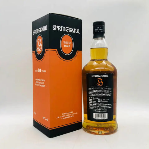 SPRING BANK スプリングバンク10年 700ml 46% – お酒の通販ならリンク SPRING BANK スプリングバンク10年 700ml 46% – お酒の通販ならリンク