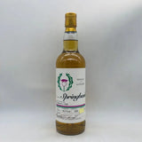 スプリングバンク35年　パシフィック　カレドニアン 700ml 49.2% - ウイスキー