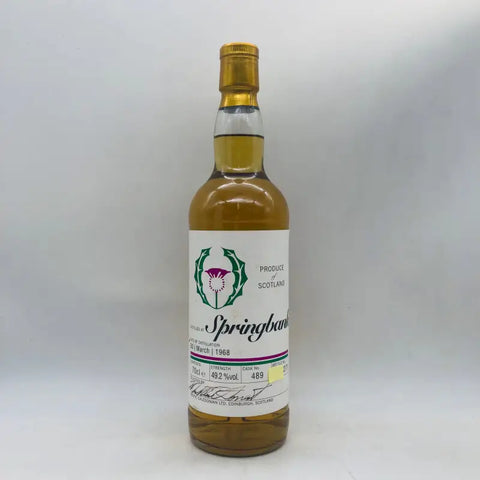 スプリングバンク35年　パシフィック　カレドニアン 700ml 49.2% - ウイスキー