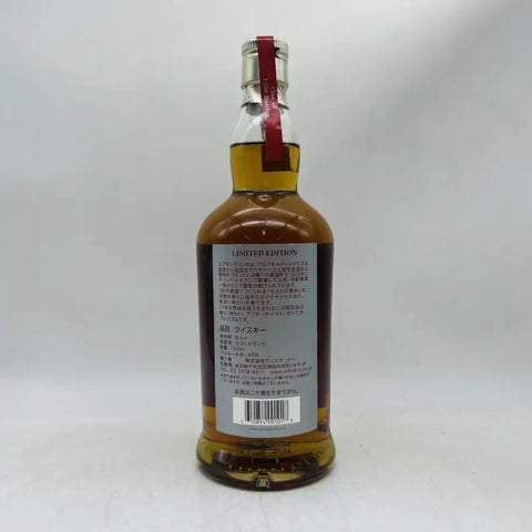 スプリングバンク 25年 700ml 46% 古酒の日本語ラベル付きウイスキー瓶