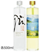 リモンチェッロ 500ml 30%