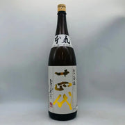 十四代 本丸 秘伝玉返し 1800ml